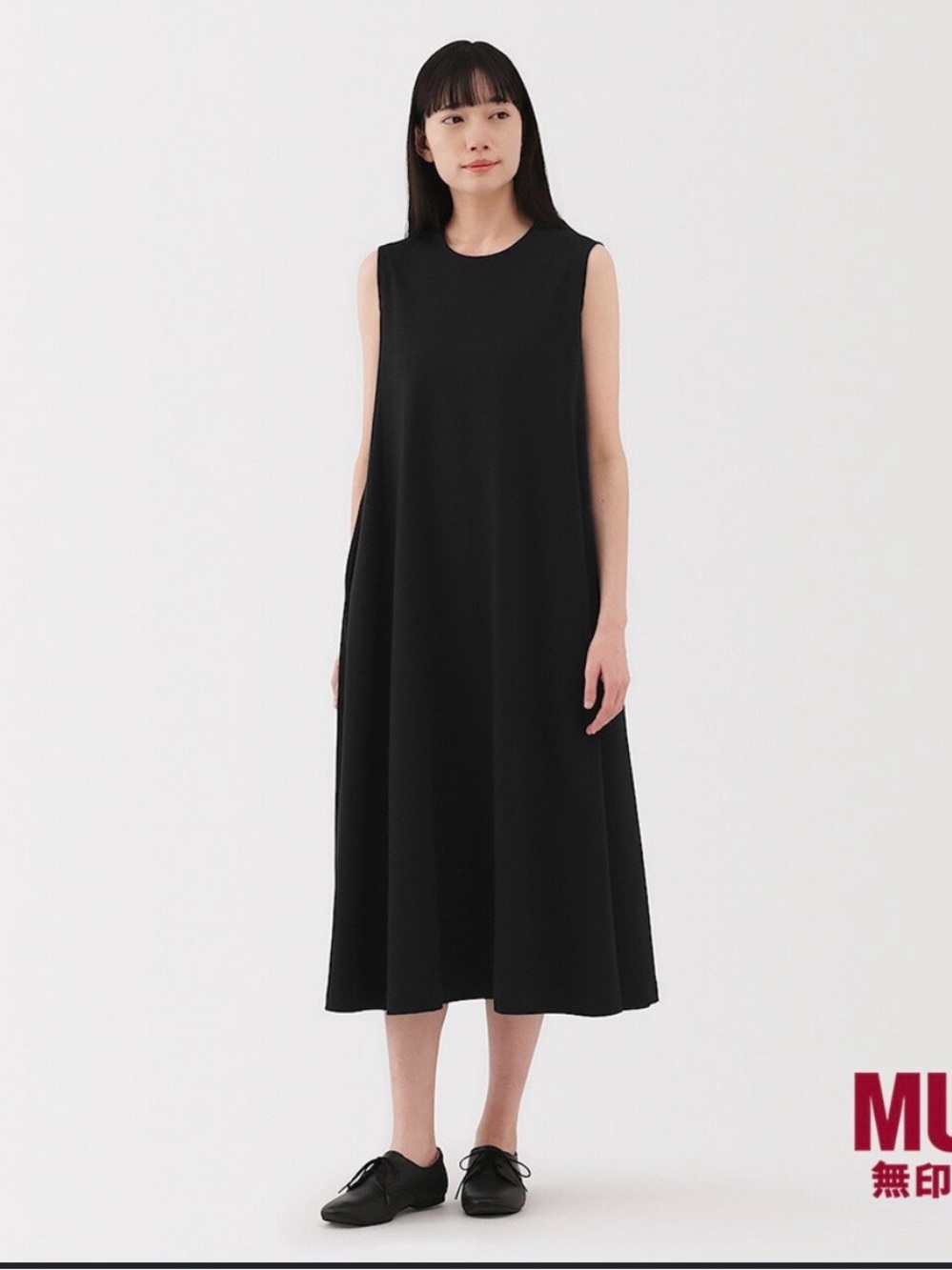 MUJI Black Sleeveless A-Line Midi Dress